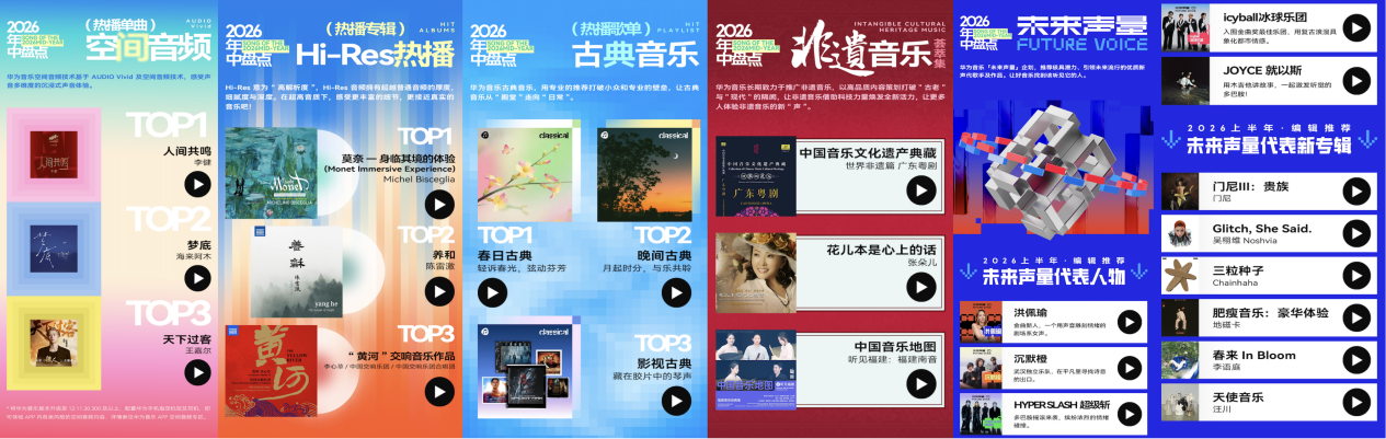 图片 4.png